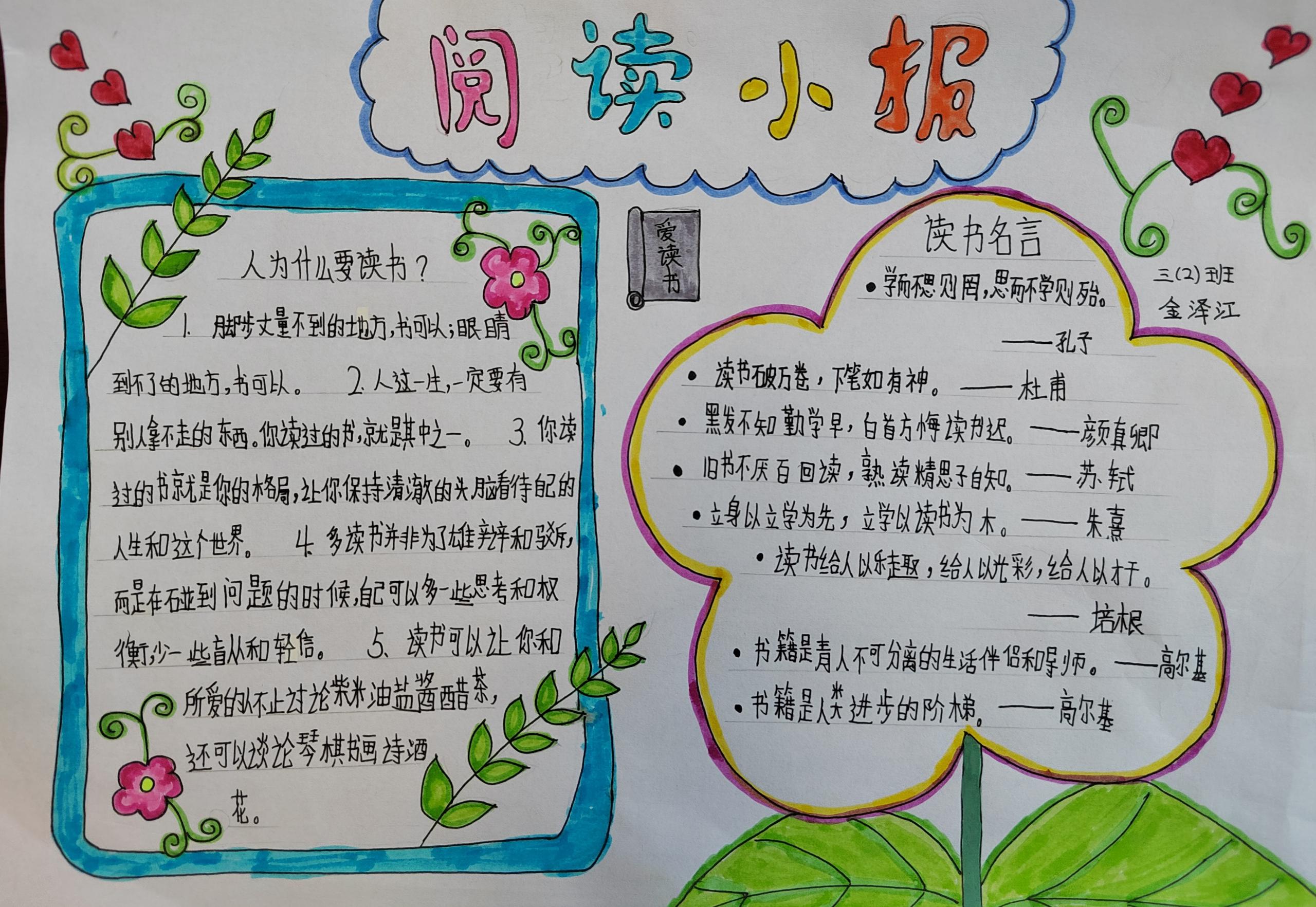 微信图片_20240527091605