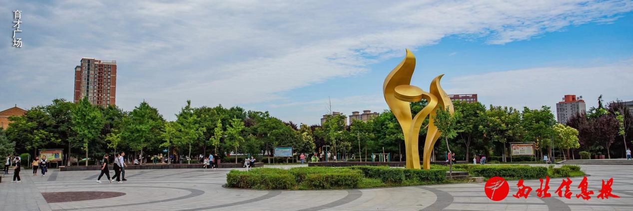 微信图片_20240527104230