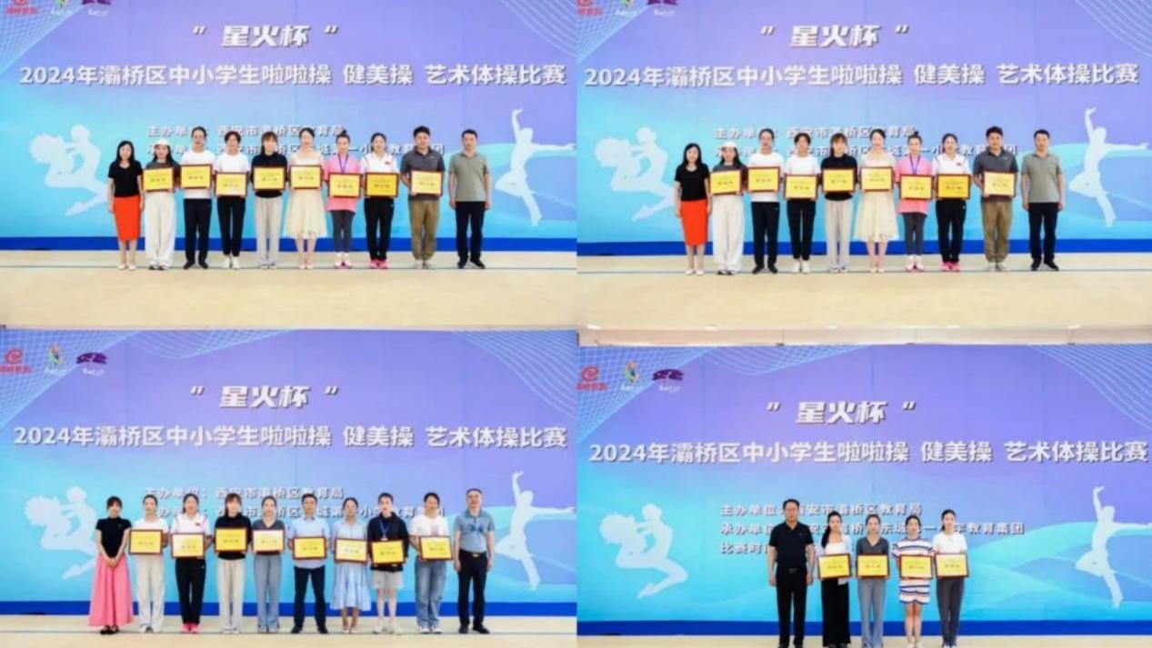 微信图片_20240526093836