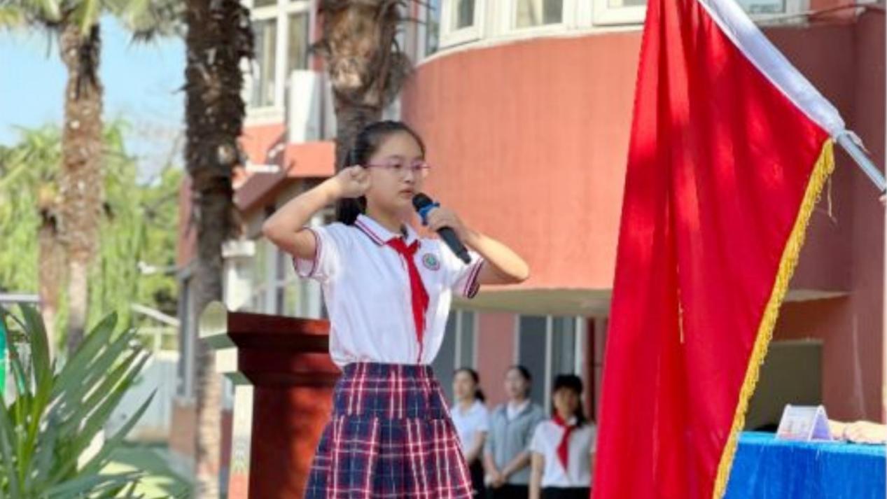 微信图片_20240527123307