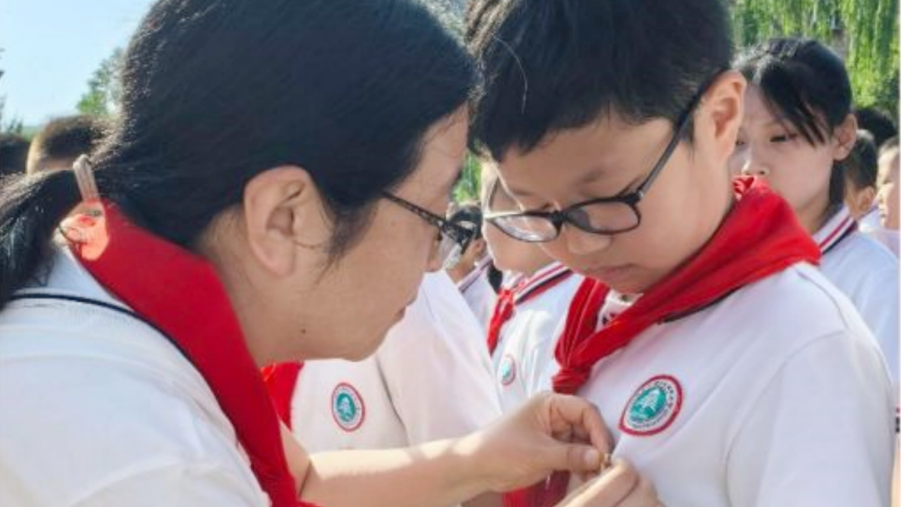 微信图片_20240527123323