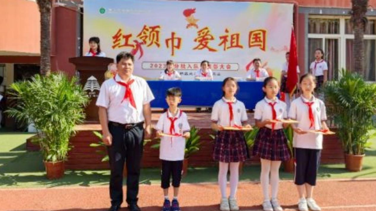 微信图片_20240527123323