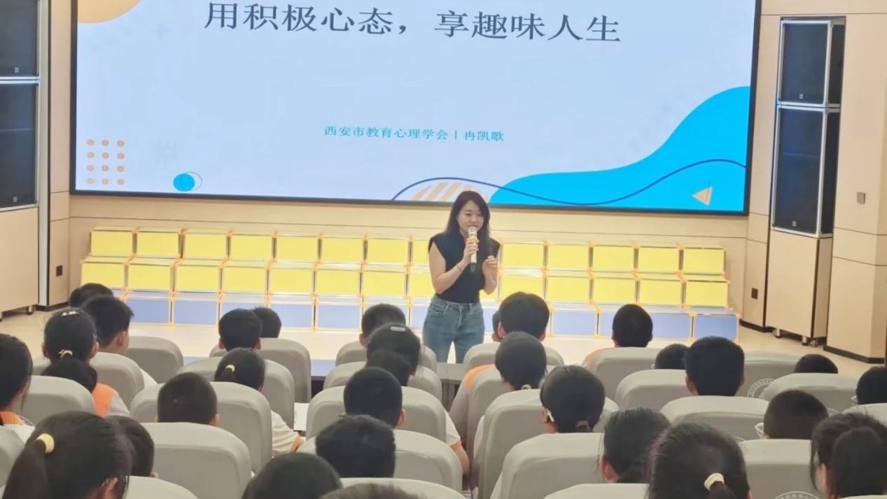 微信图片_20240527124055