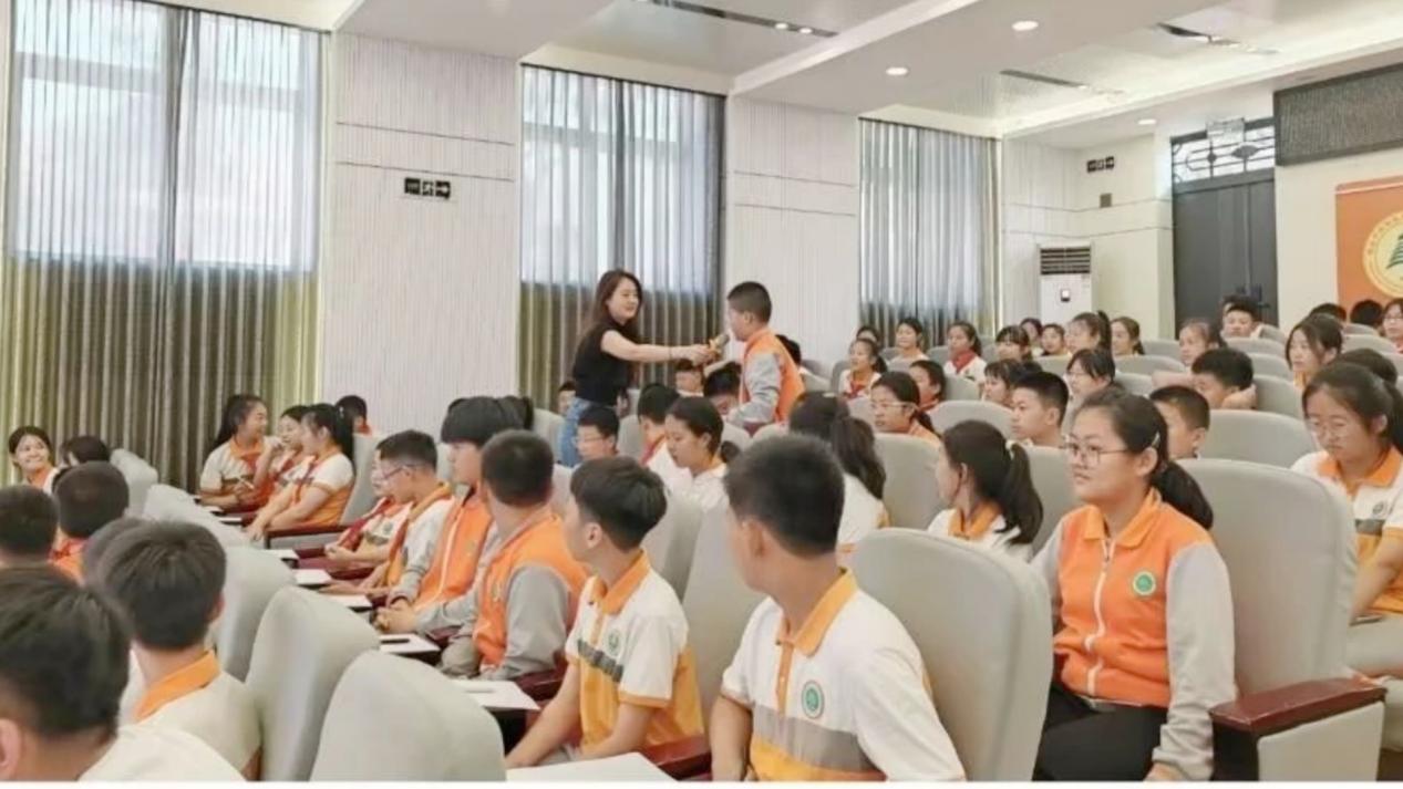 微信图片_20240527124050