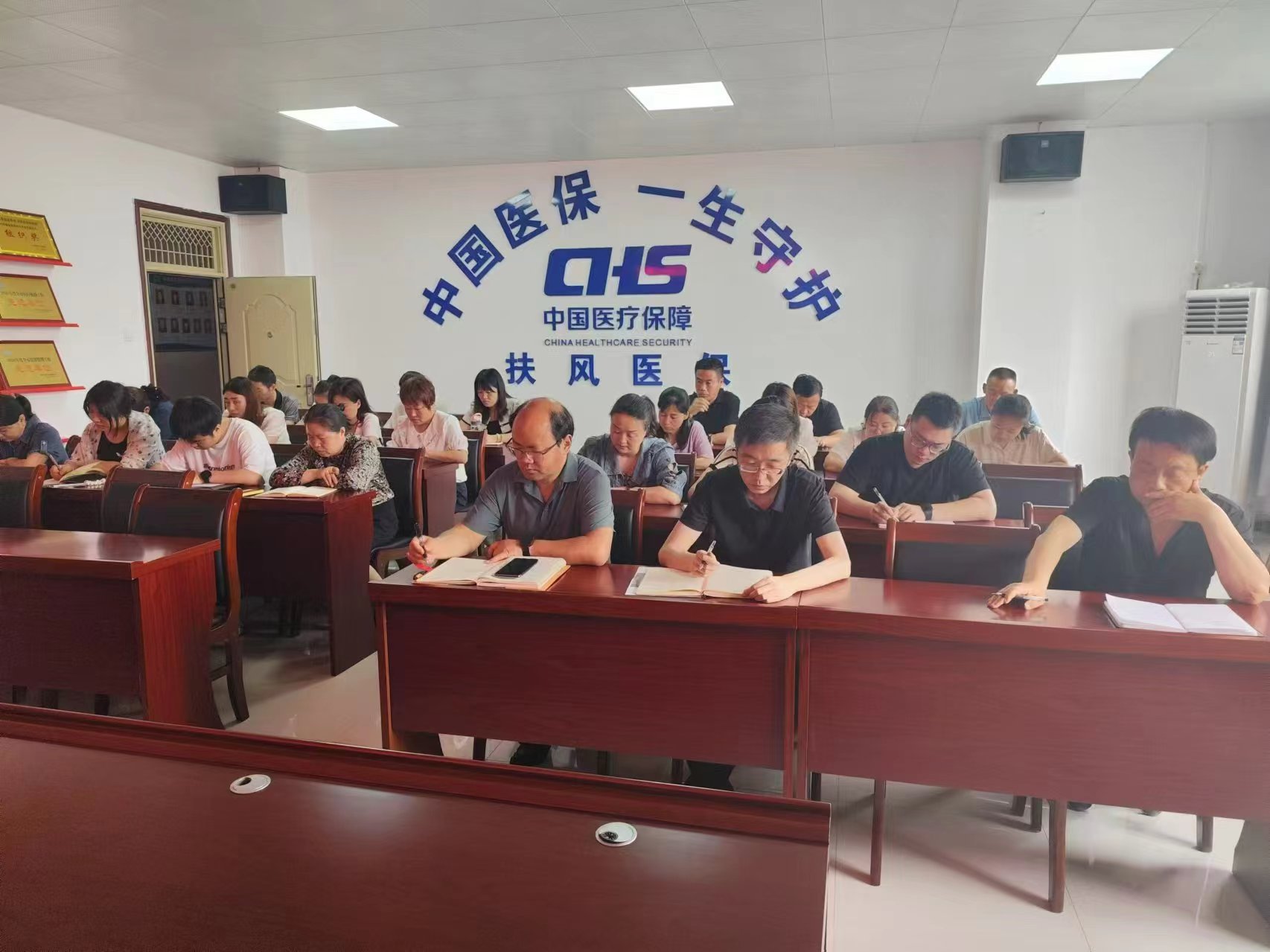 微信图片_20240528102920