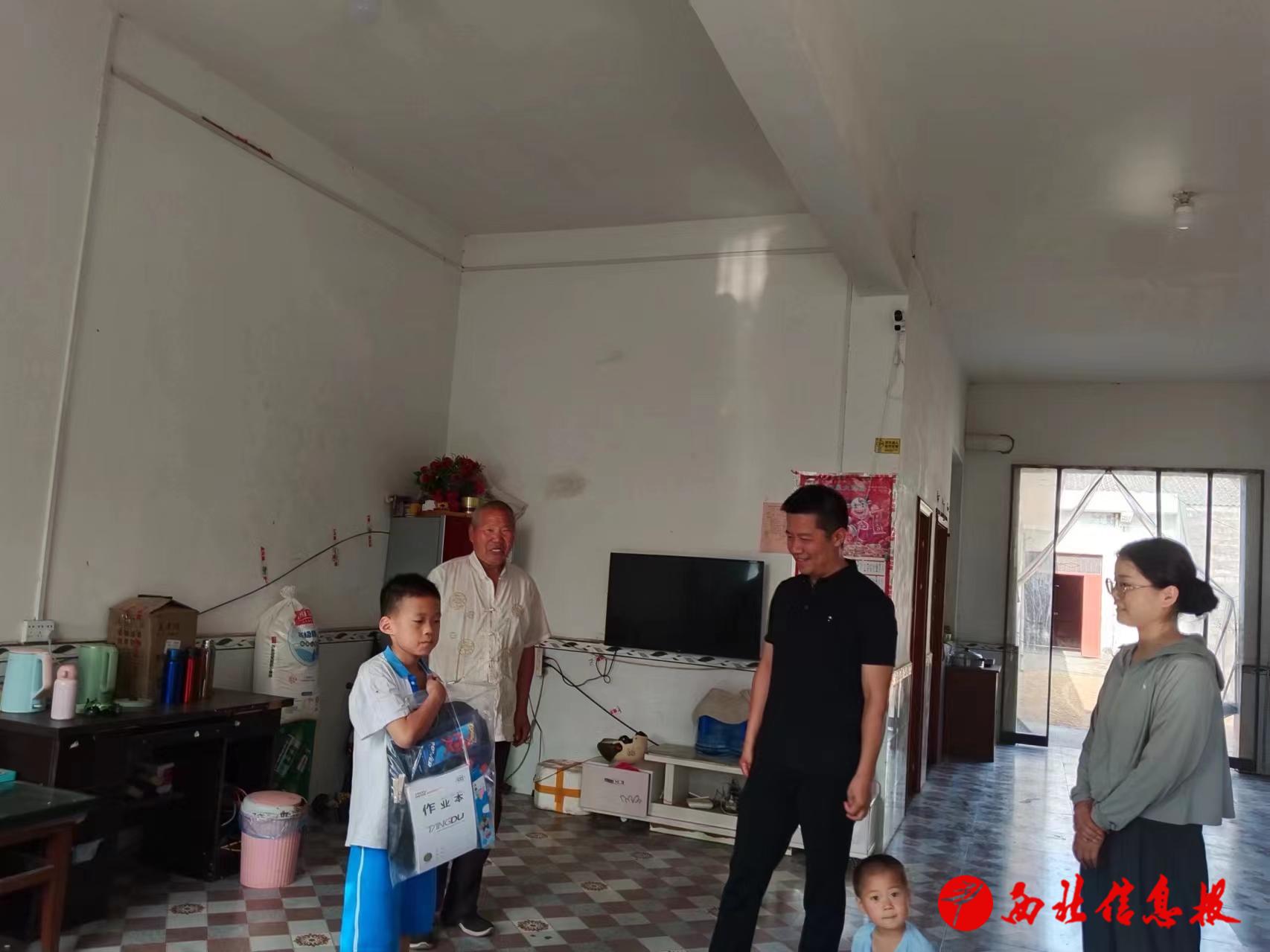 微信图片_20240528110804