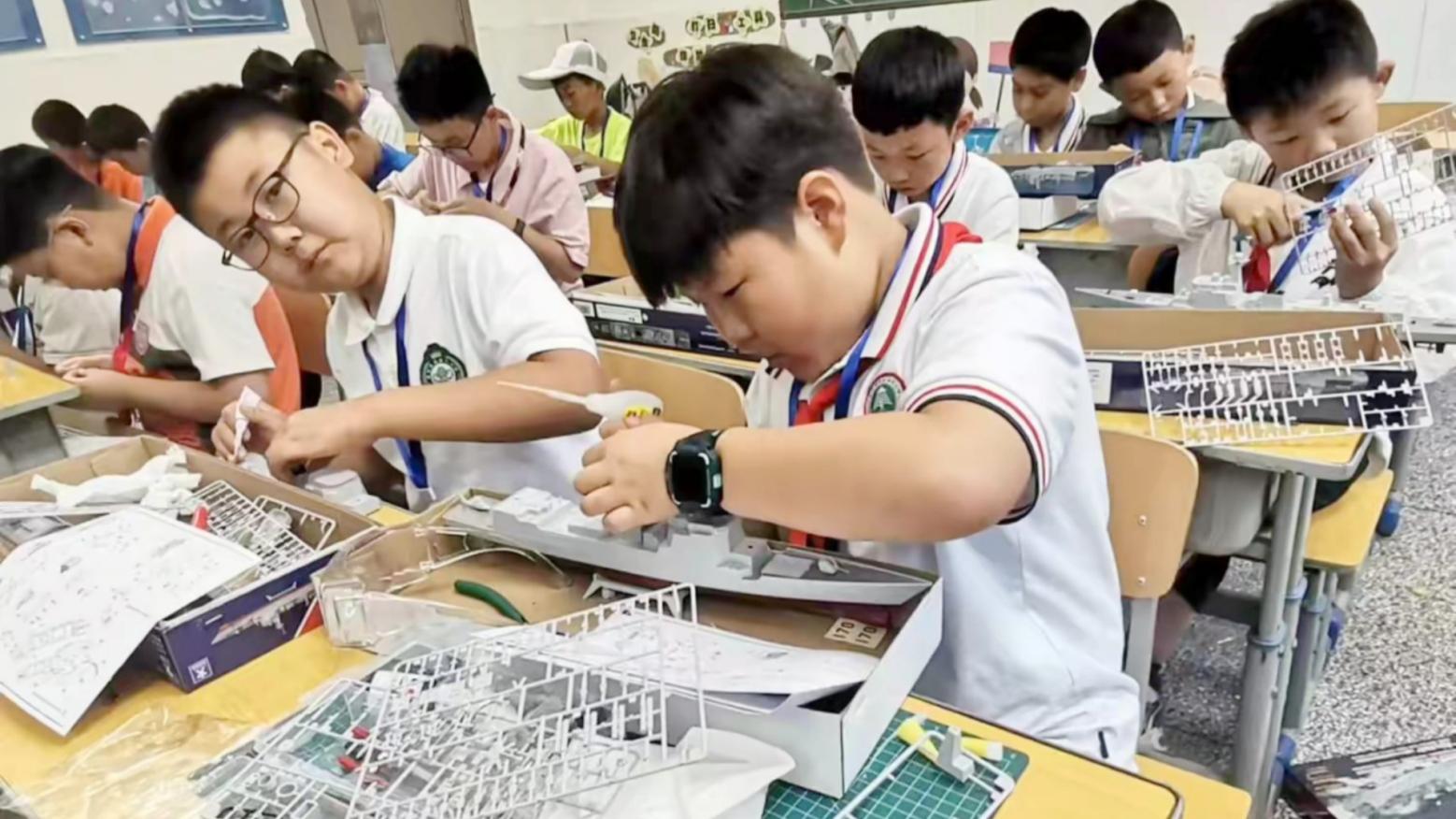 微信图片_20240529095754