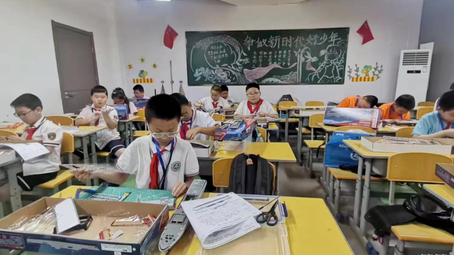 微信图片_20240529095835