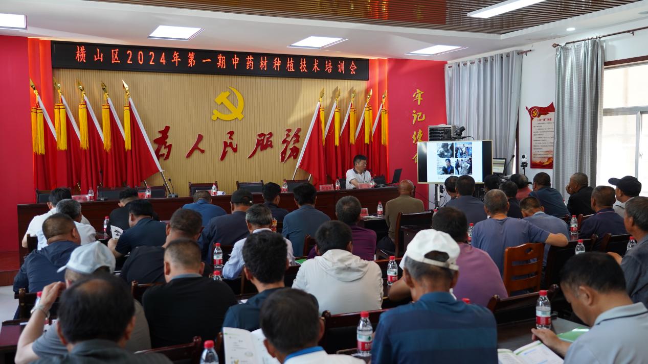 微信图片_20240524111424