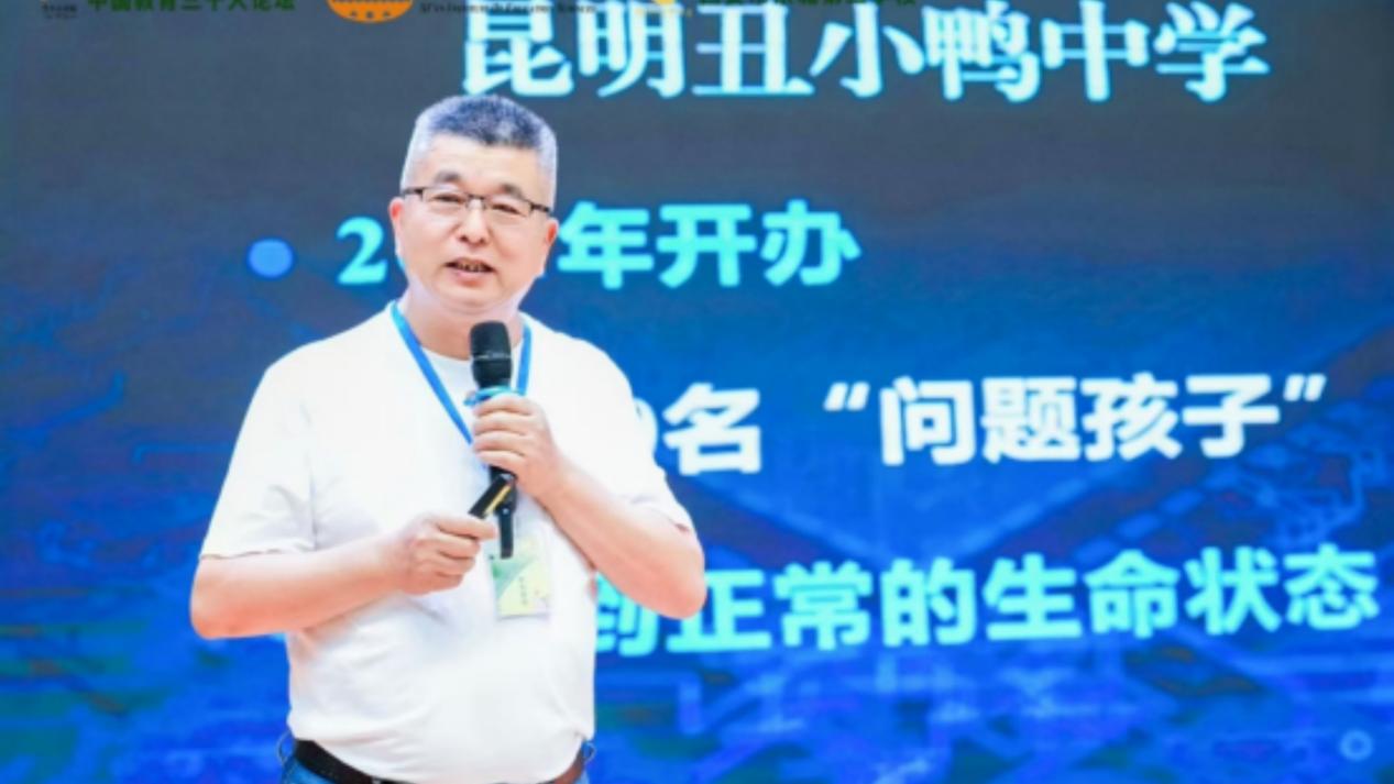 117216170_74760600-3f76-4085-b883-65fa837dfb40