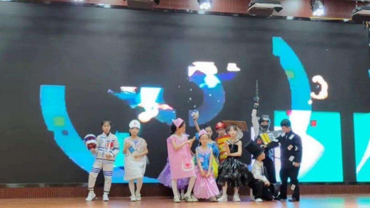 微信图片_20240530161904