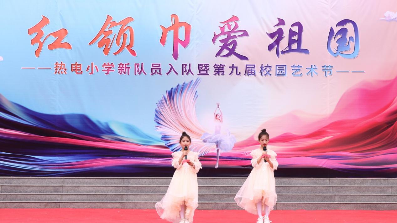 微信图片_20240530143528