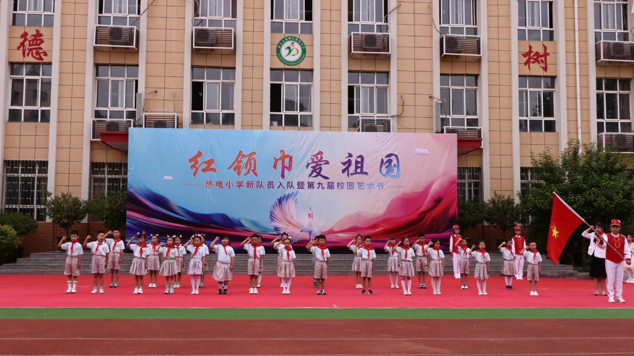 微信图片_20240530143537