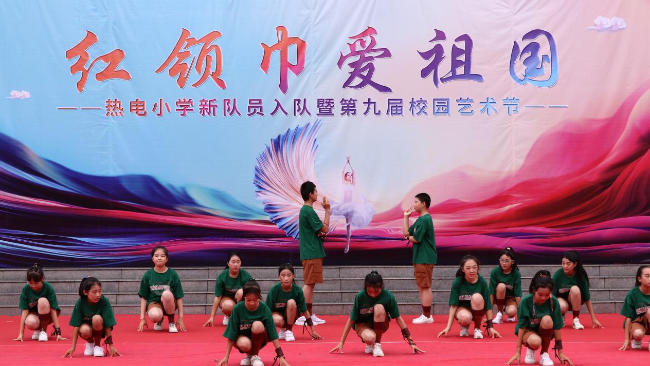 微信图片_20240530143554