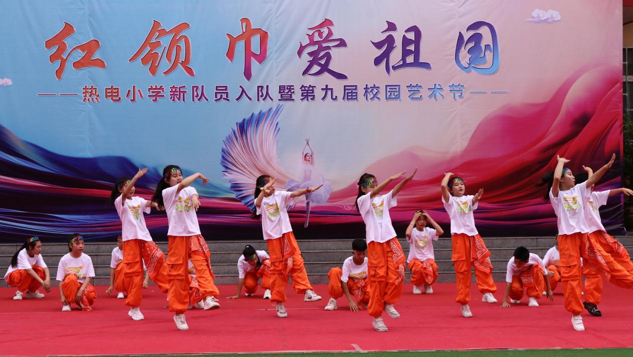 微信图片_20240530143604