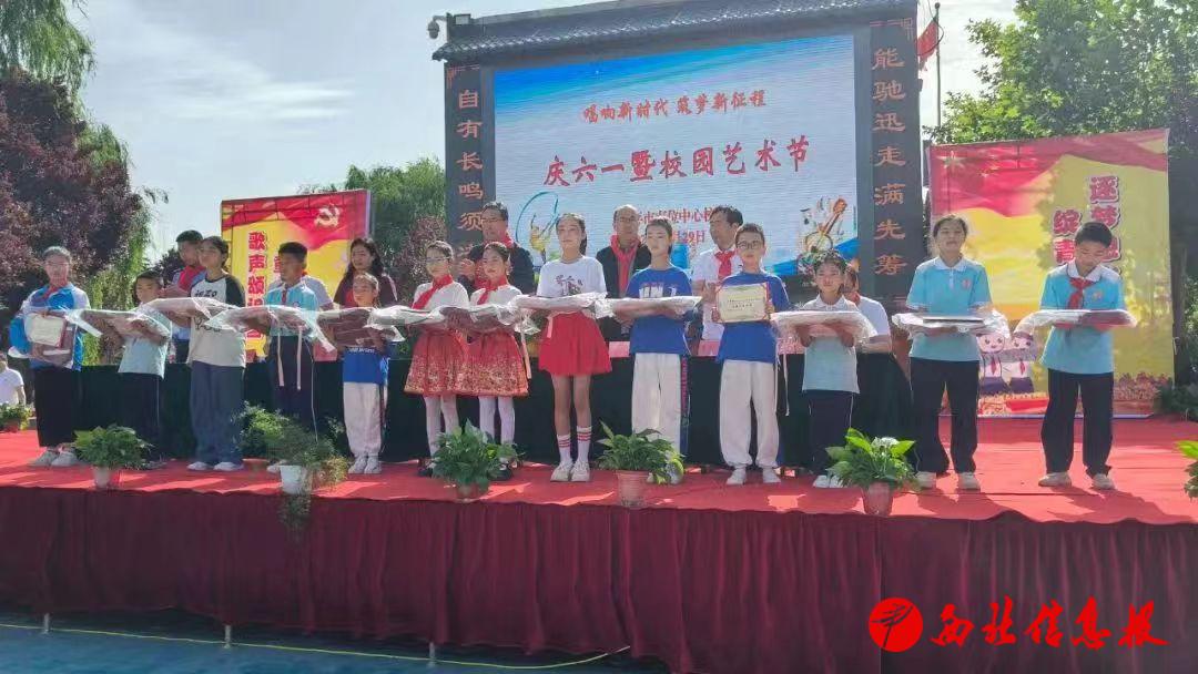 微信图片_20240530203933