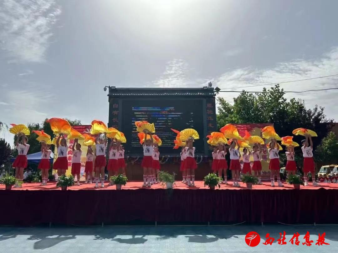 微信图片_20240530203938