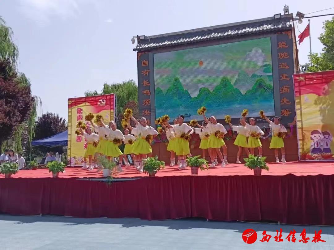 微信图片_20240530203943