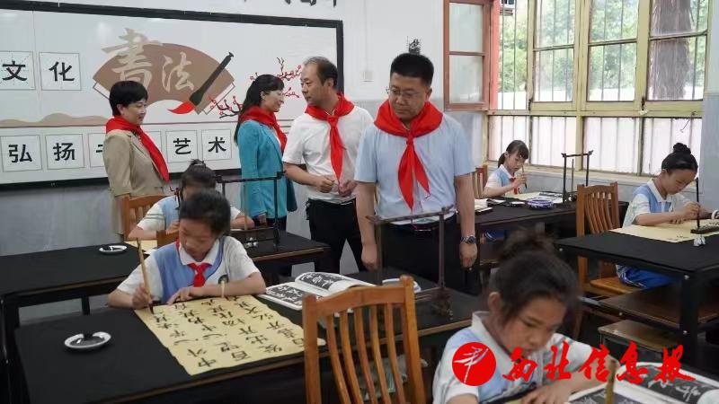 微信图片_20240530203801