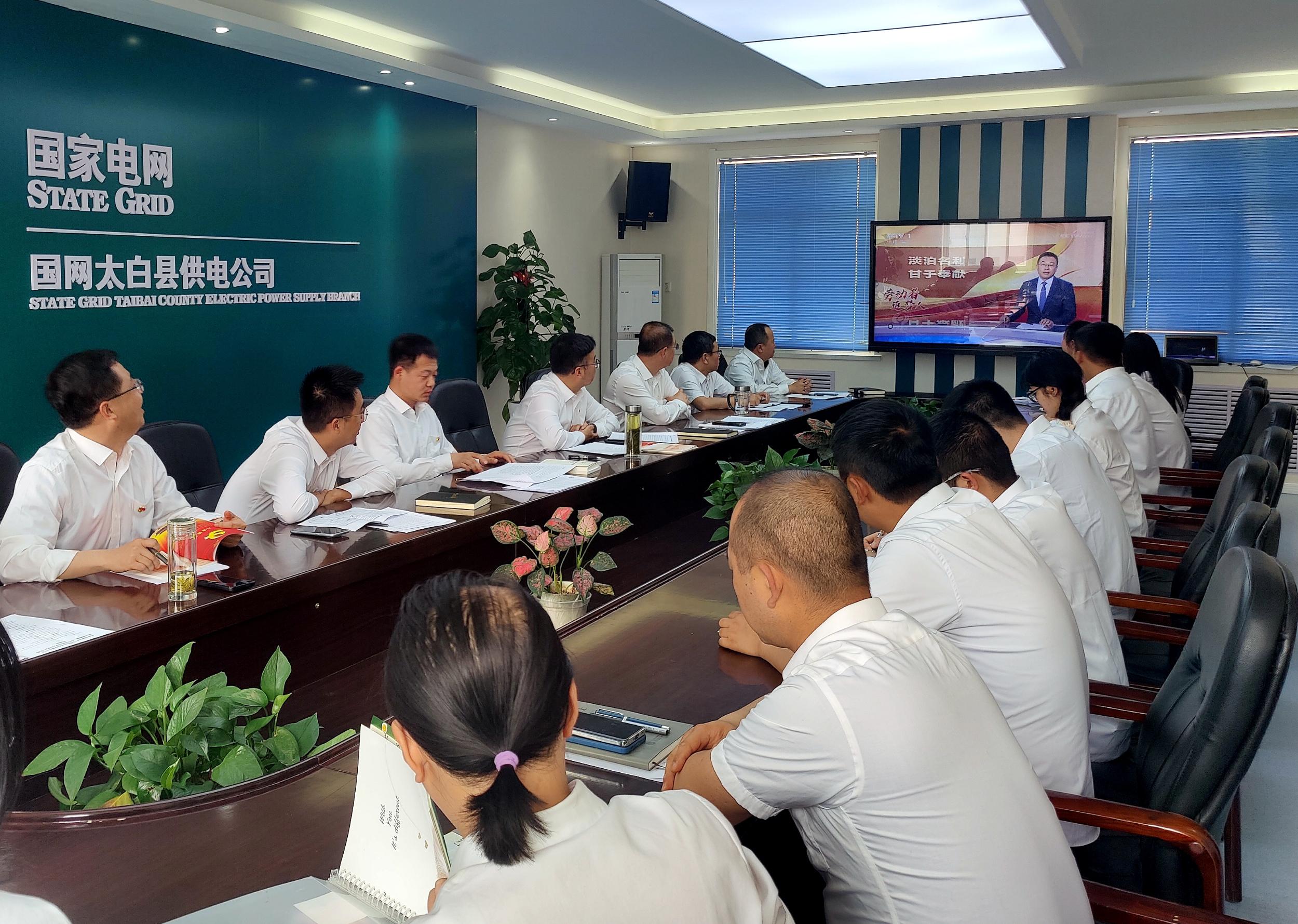 微信图片_20240530181137