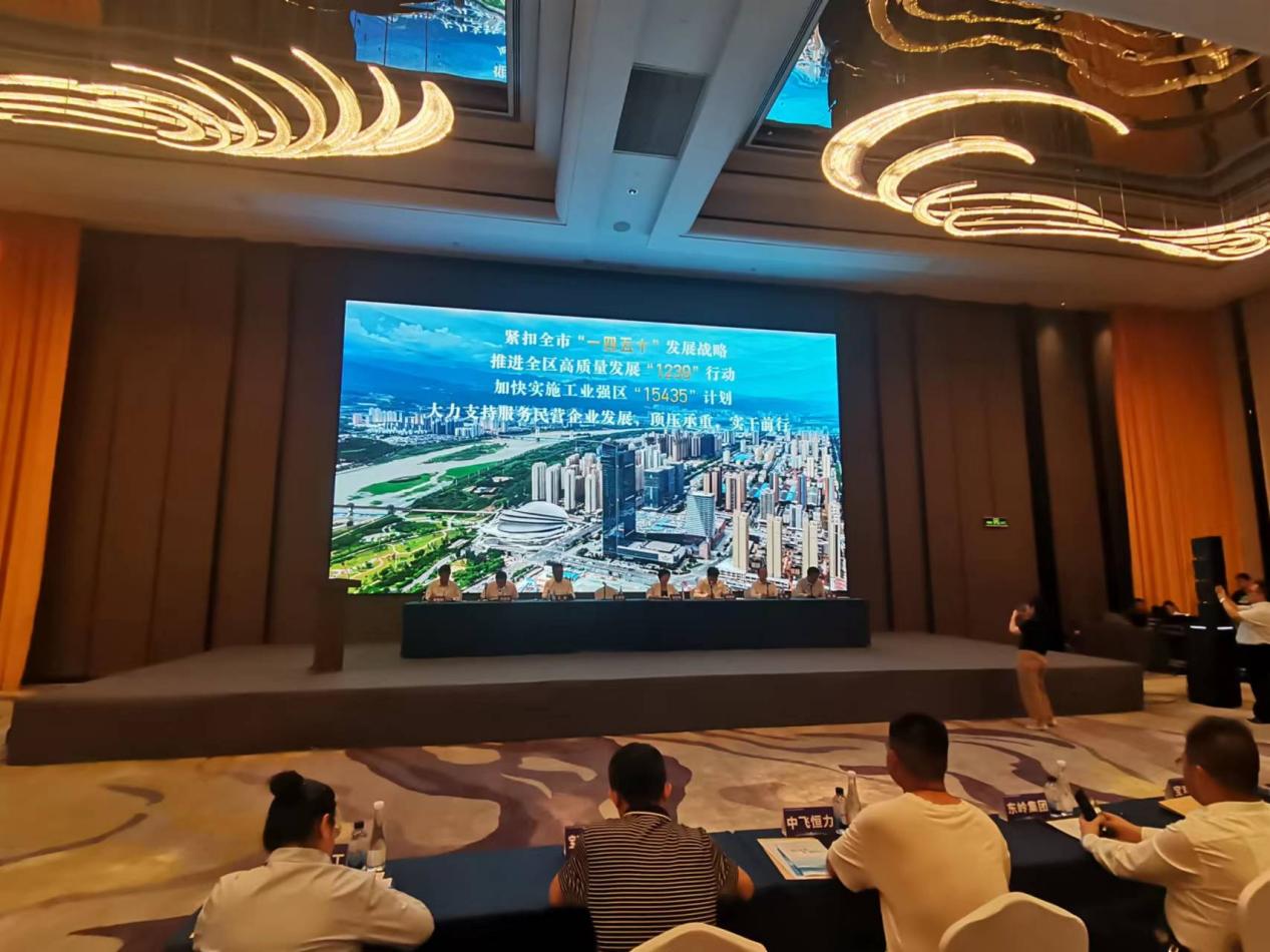 微信图片_20240530213325