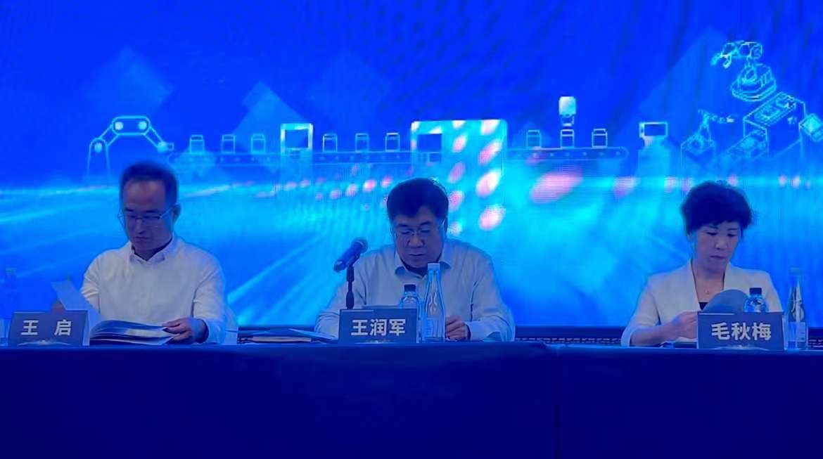微信图片_20240530213333