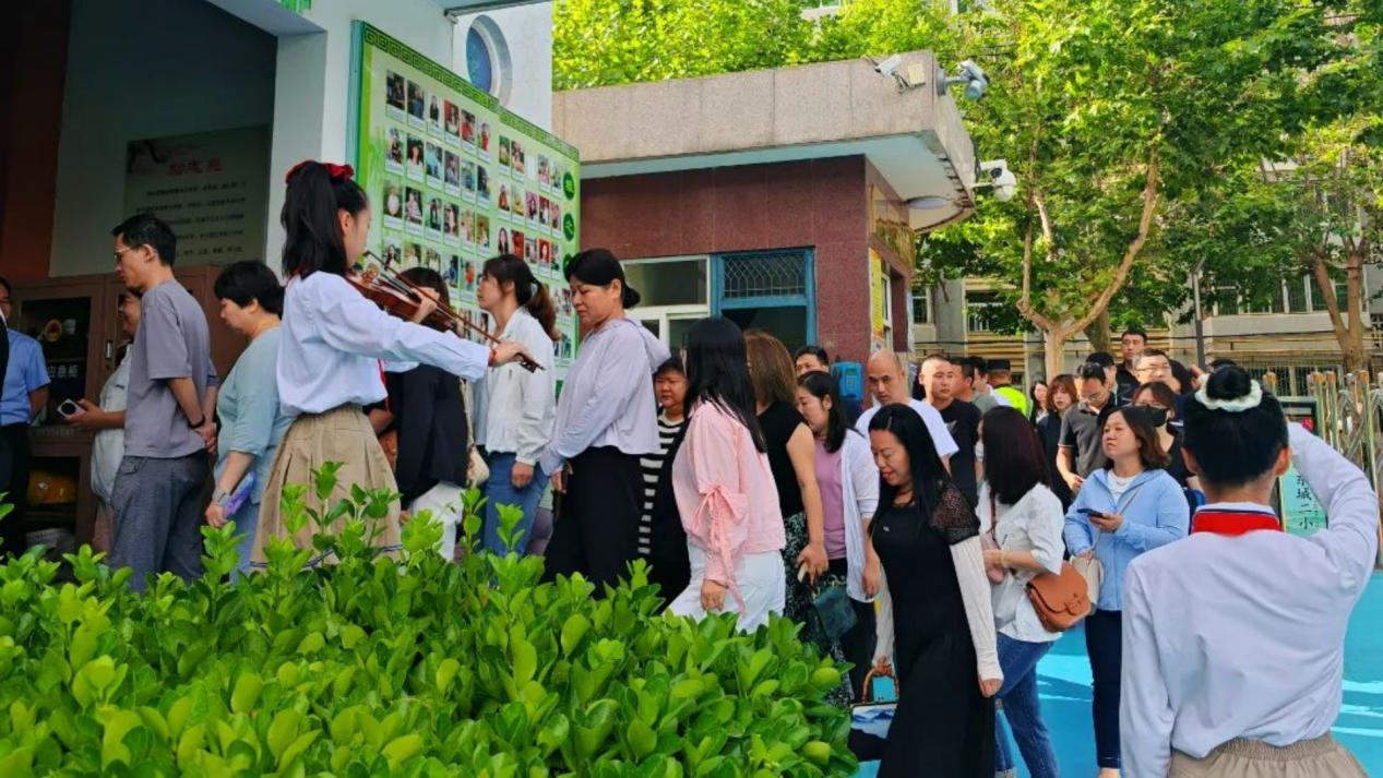 微信图片_20240530190419