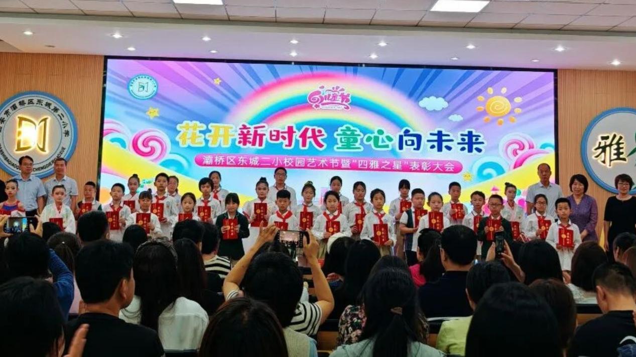 微信图片_20240530190819