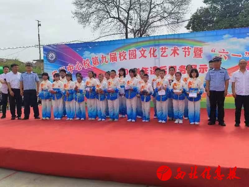 微信图片_20240531145036