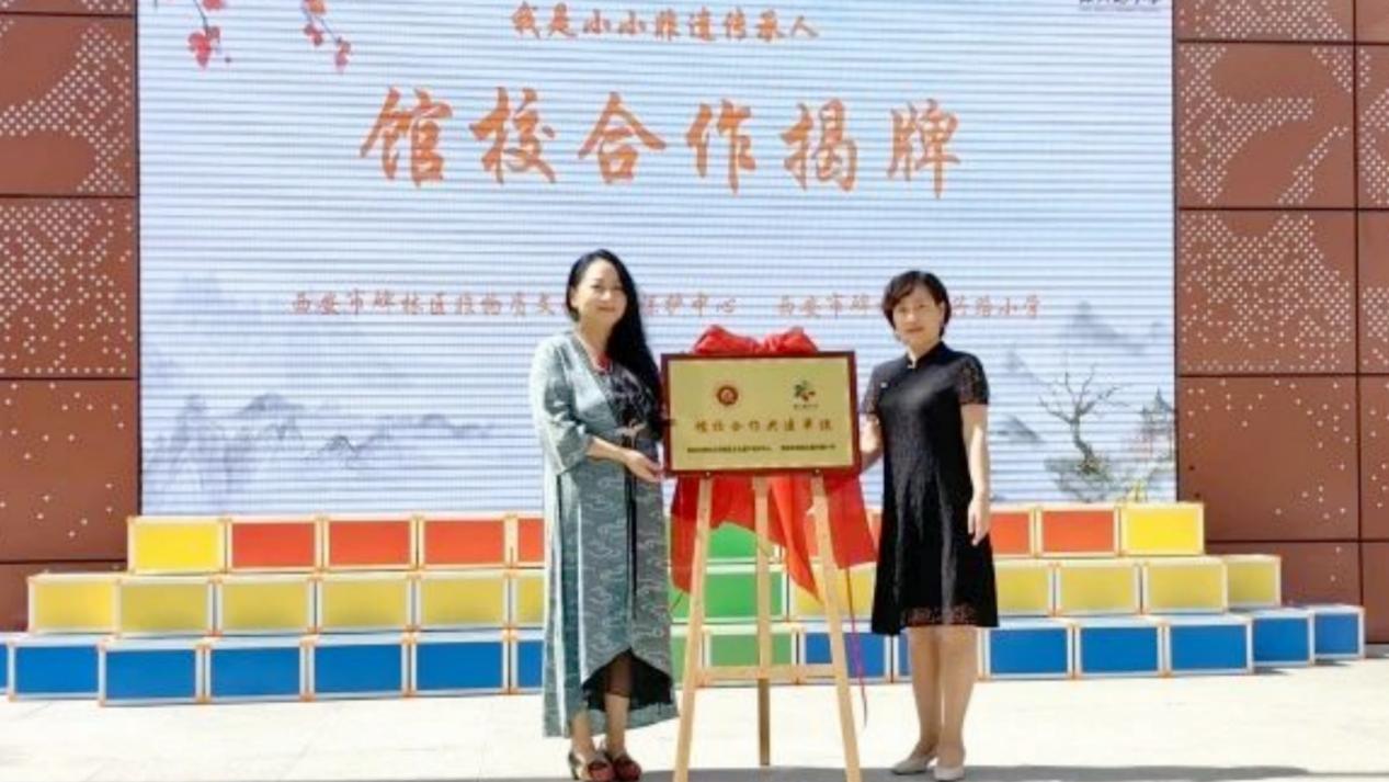 微信图片_20240531140447