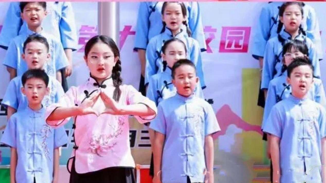 微信图片_20240531143658