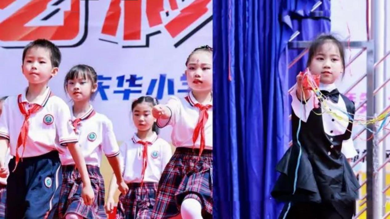 微信图片_20240531143707