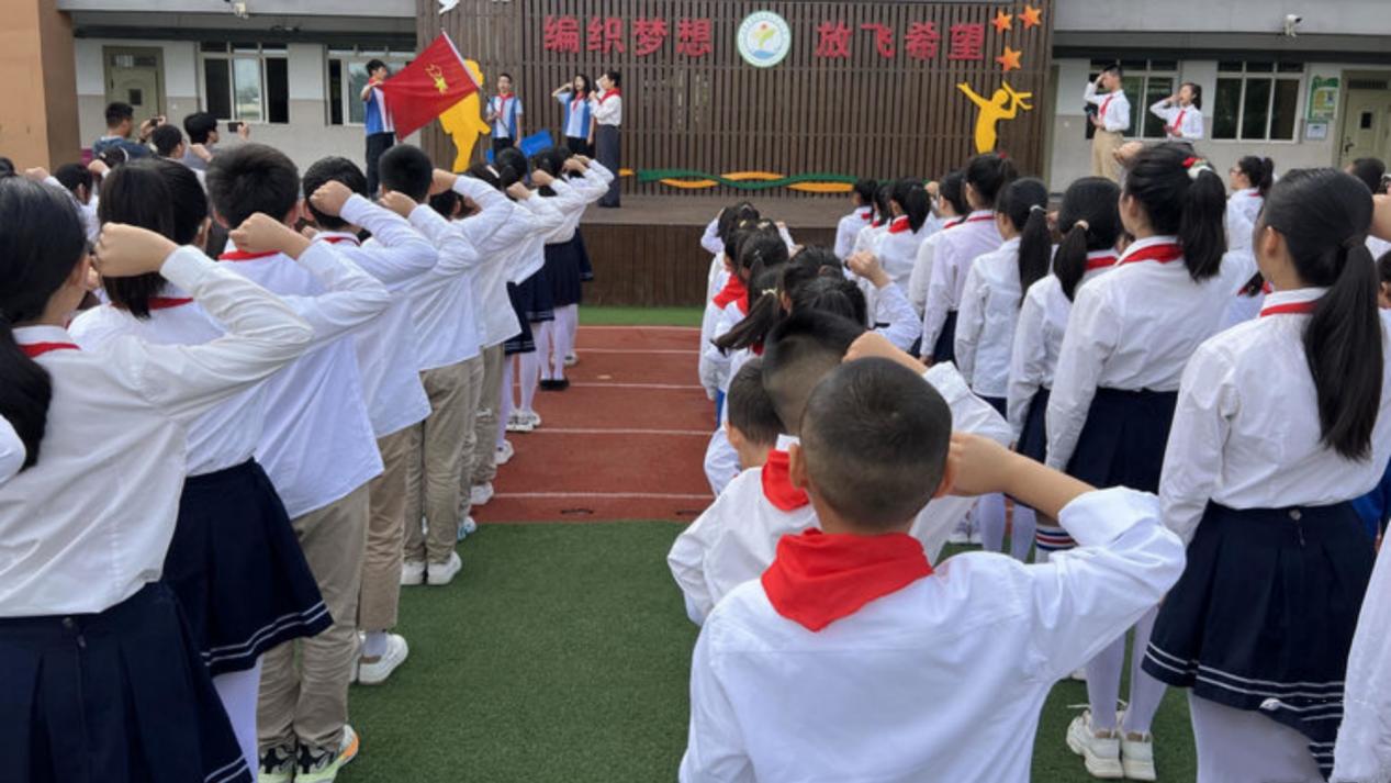 950754ad282e4281b5cbbe9ab4d7aa46