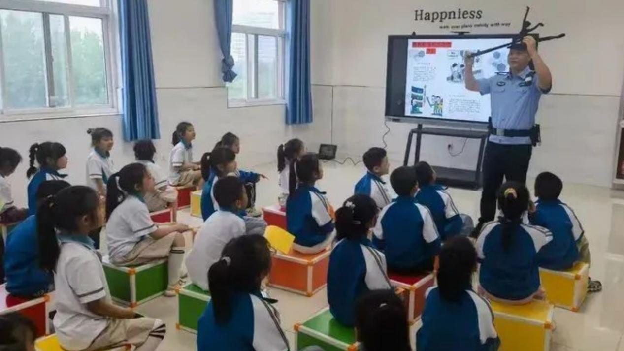 微信图片_20240531152901