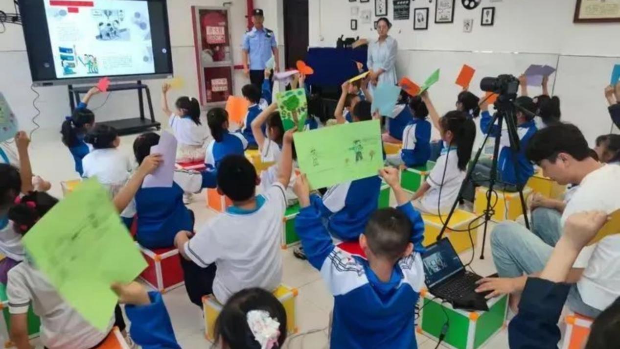 微信图片_20240531152916