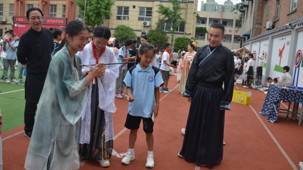 微信图片_20240531164839