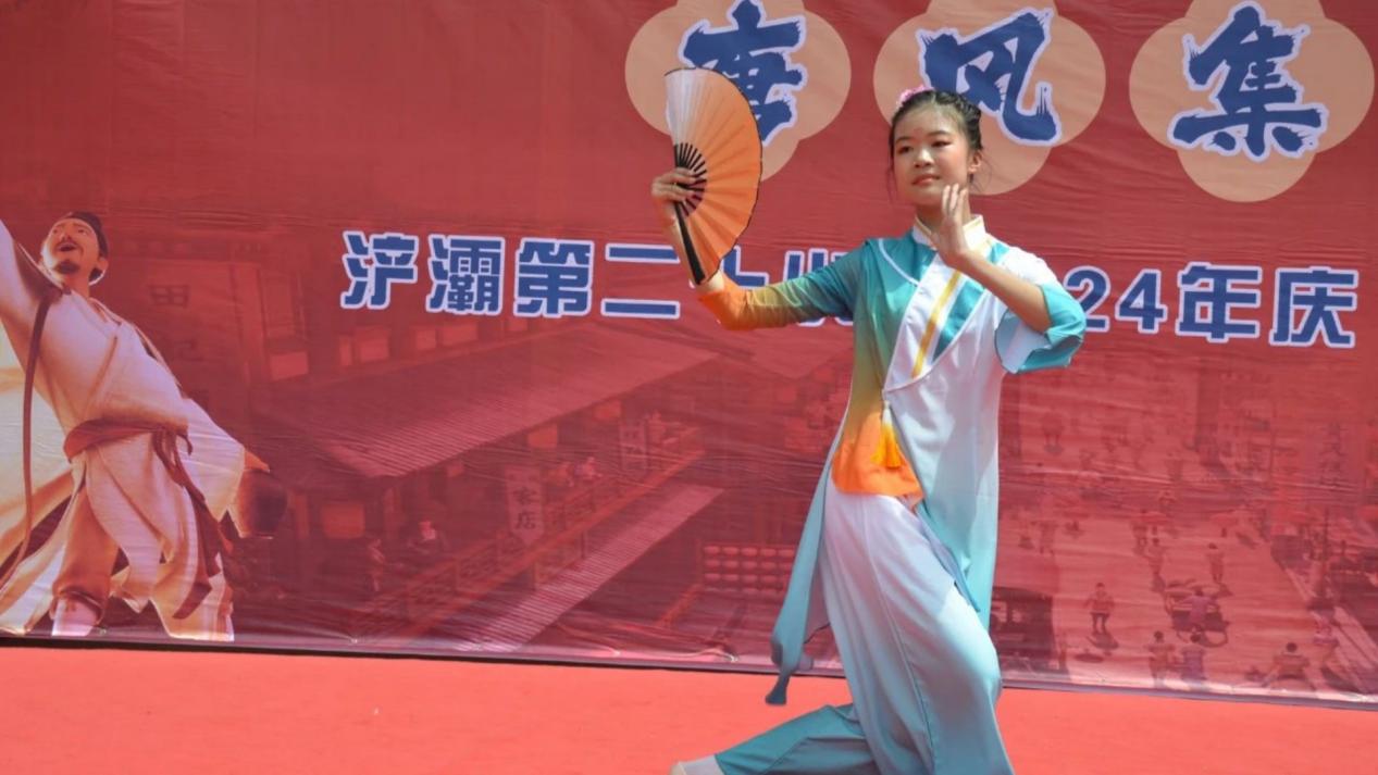 微信图片_20240531164406