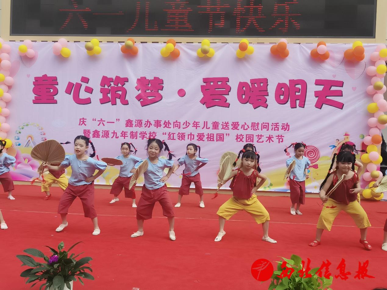图片包含 草, 播放器, 地毯, 球

描述已自动生成