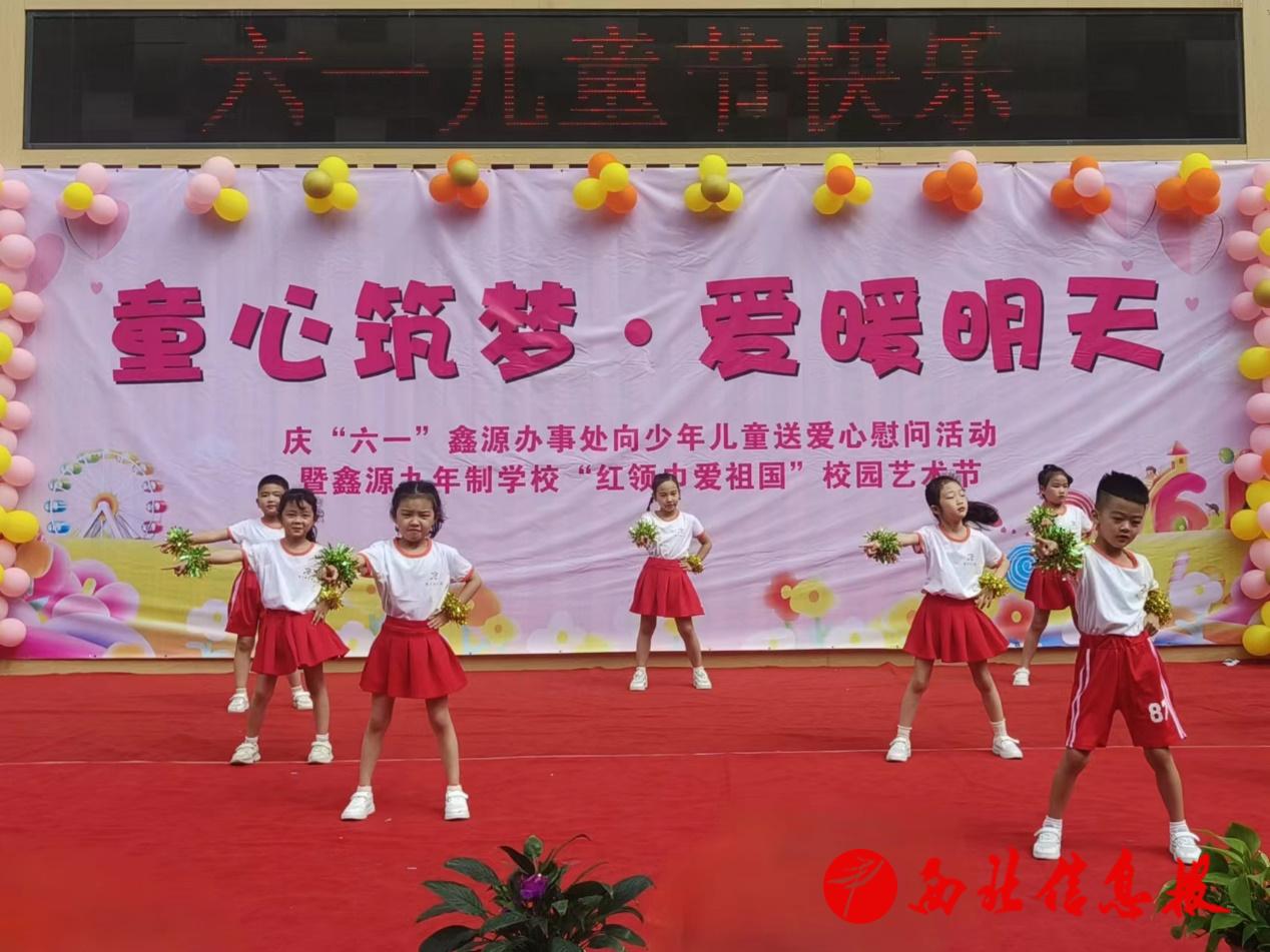 图片包含 地毯, 播放器, 球, 播放

描述已自动生成