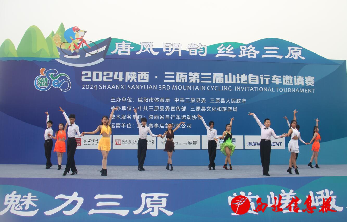 QQ截图20240602164342