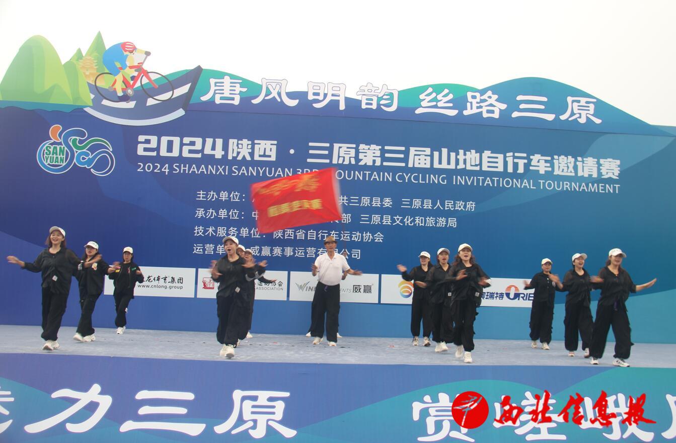 QQ截图20240602164600