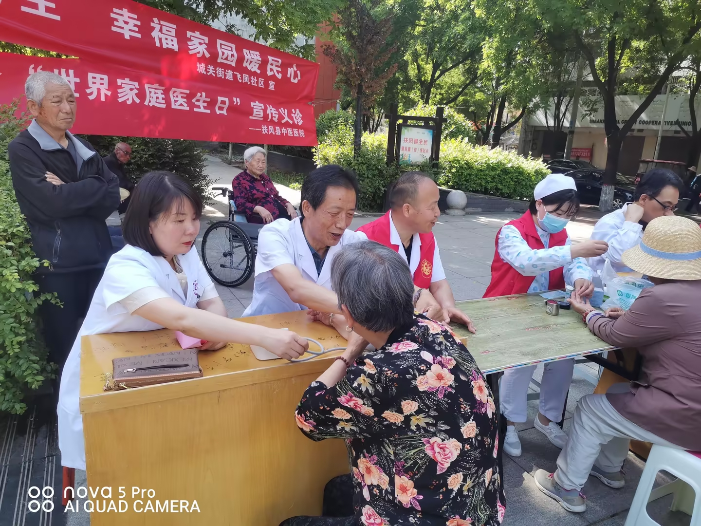 微信图片_20240603065532