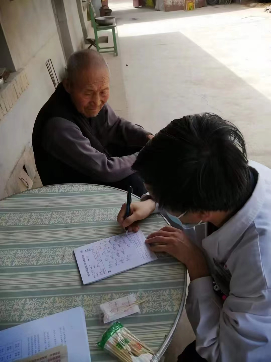 微信图片_20240603070135