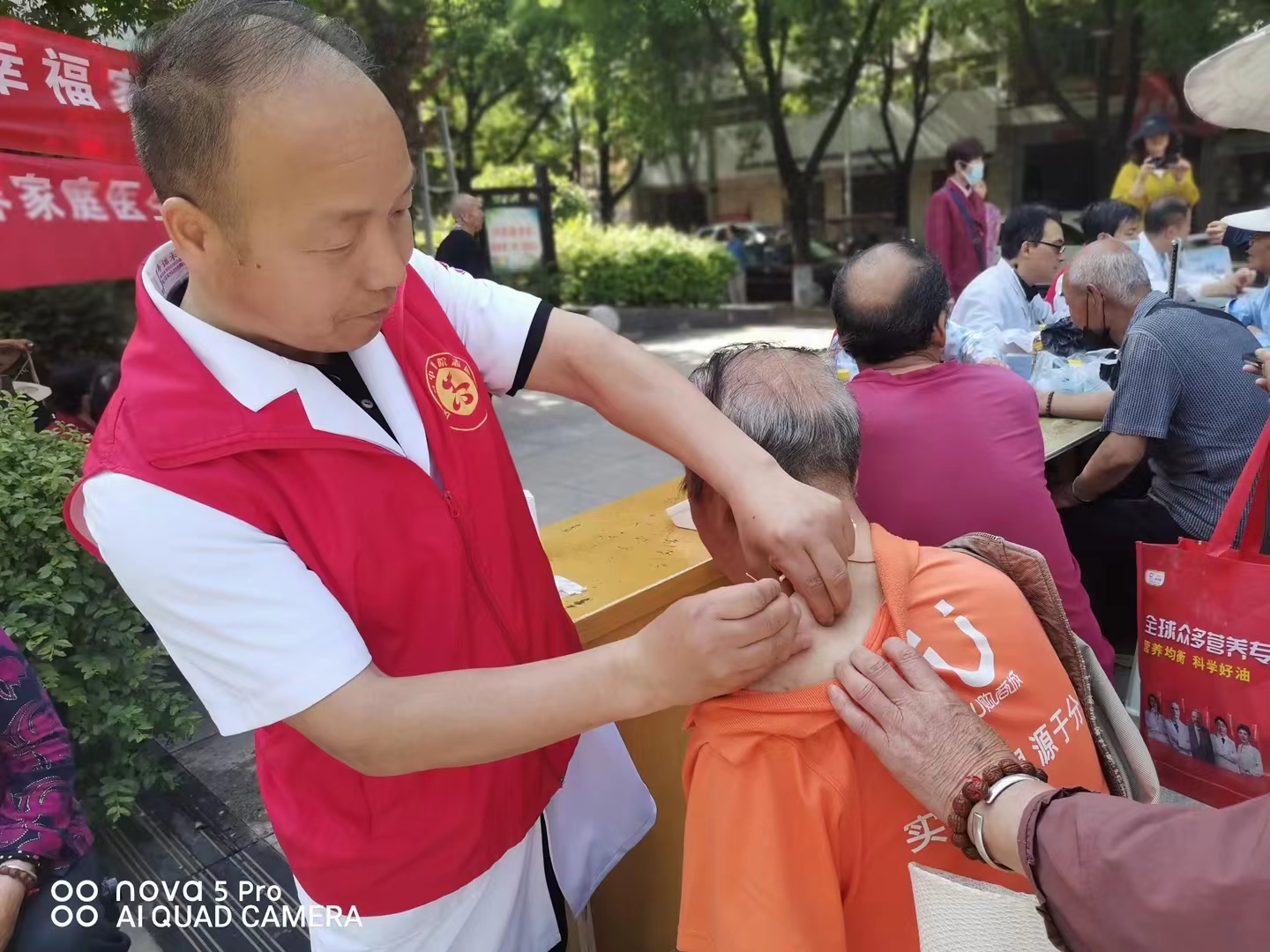 微信图片_20240603065604