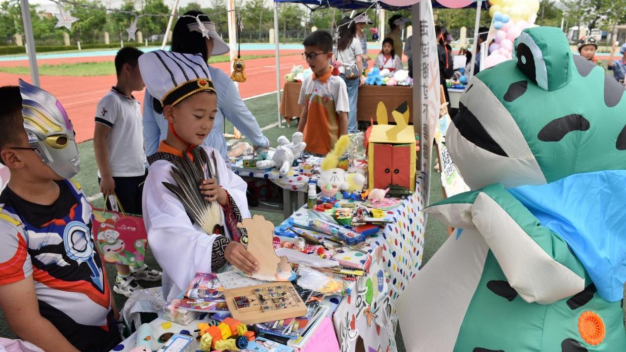 微信图片_20240603001531