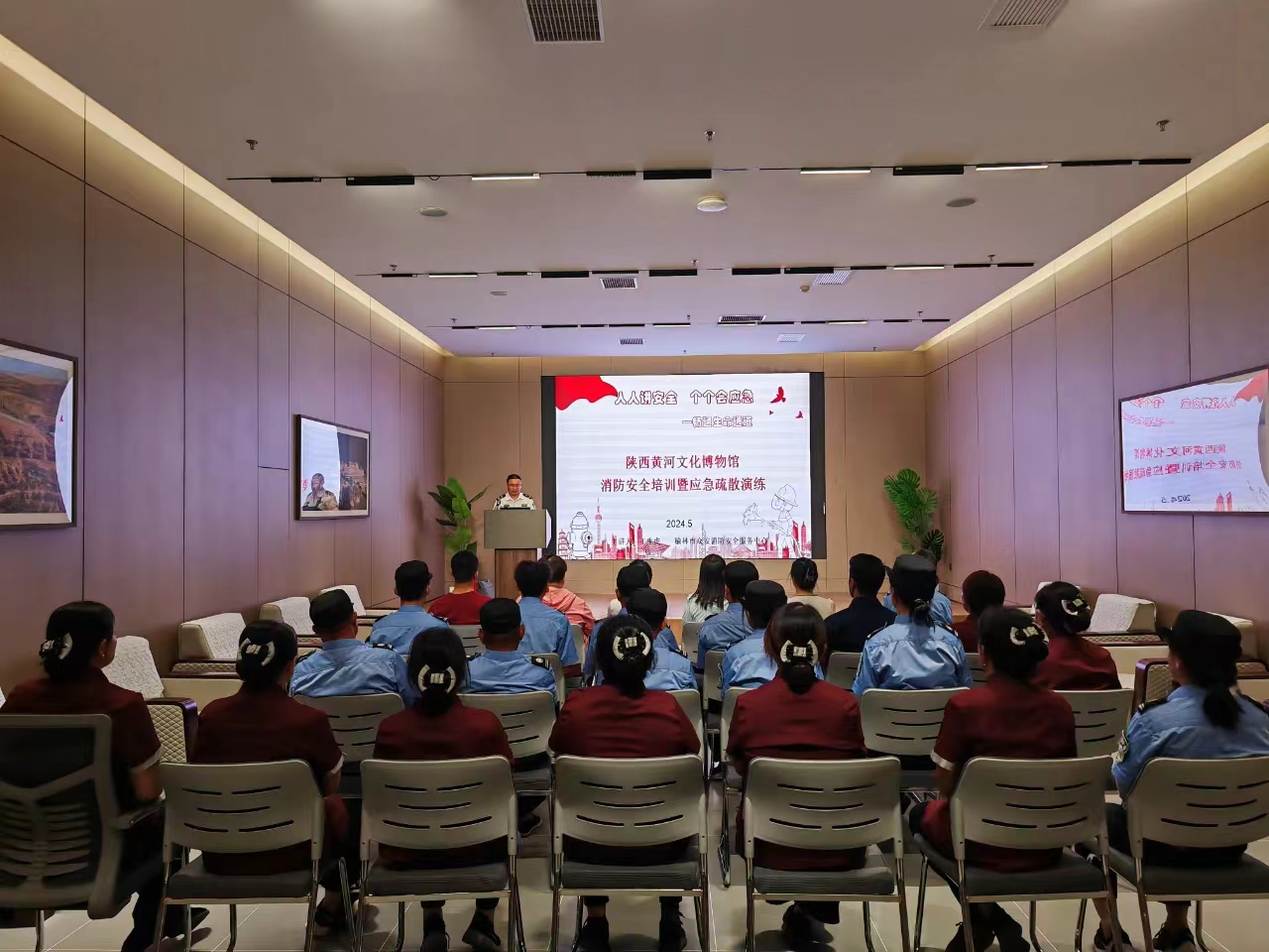 微信图片_20240531121925
