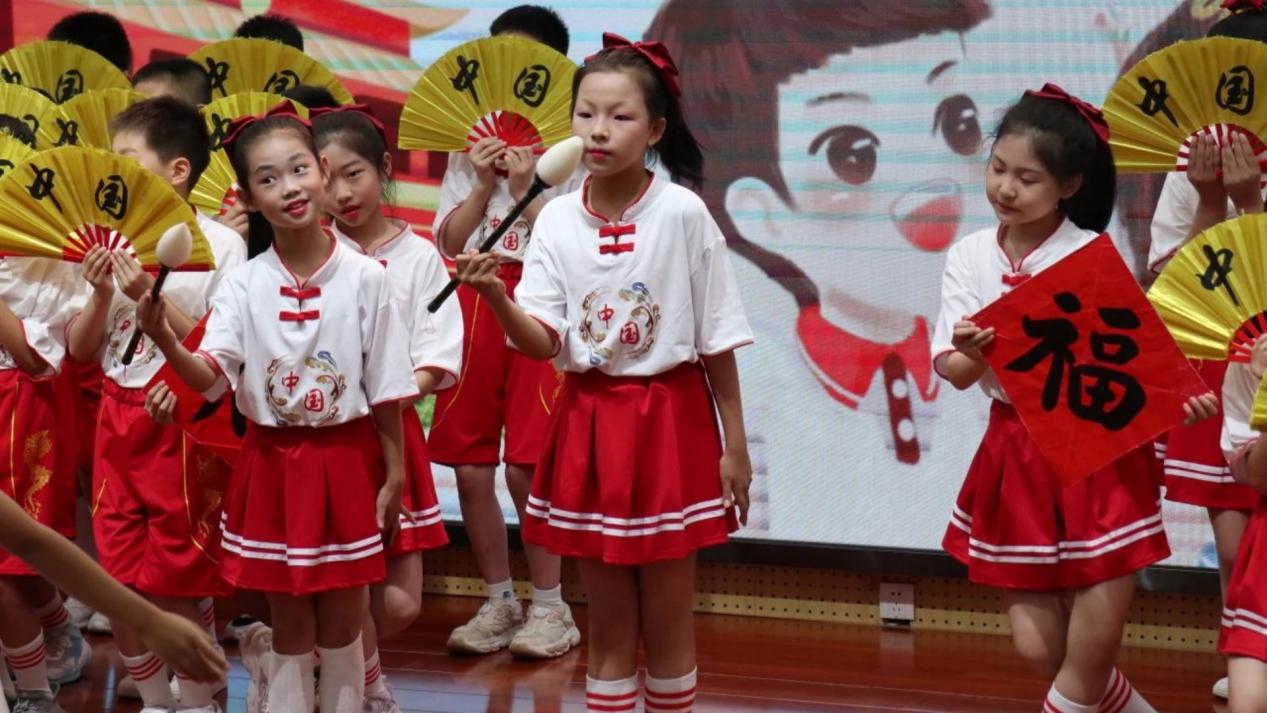 微信图片_20240603092420