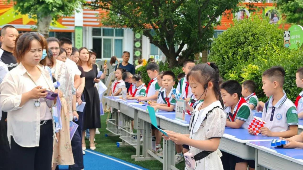 微信图片_20240603161450