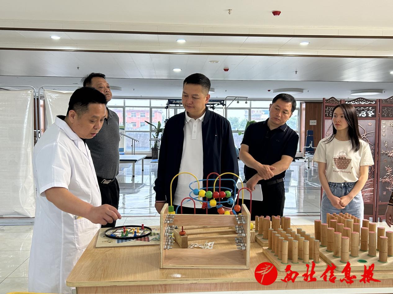 微信图片_20240605091214