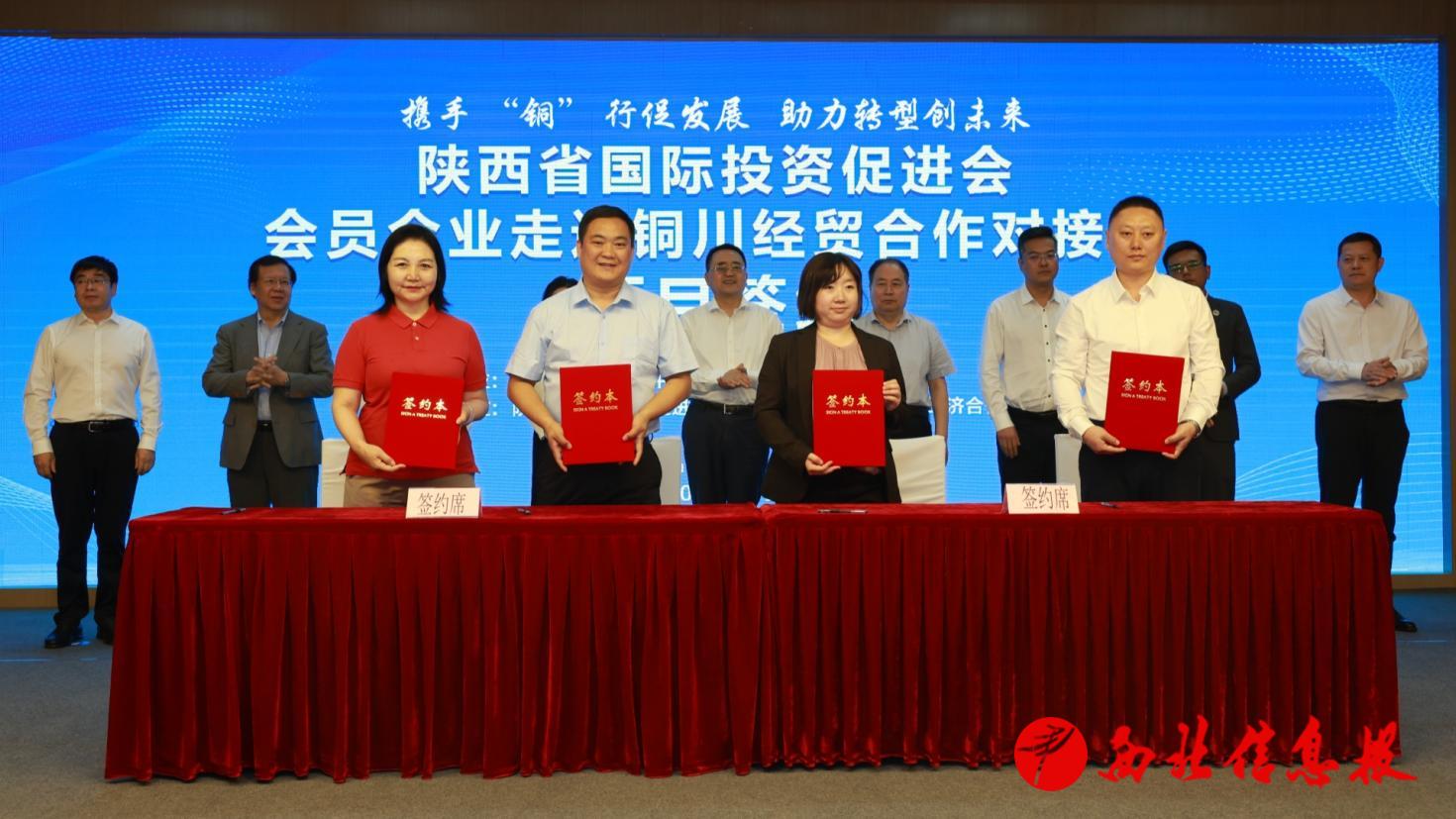 微信图片_20240605092421
